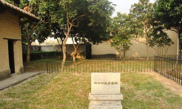 洪秀全故居遗址 洪秀全故居遗址