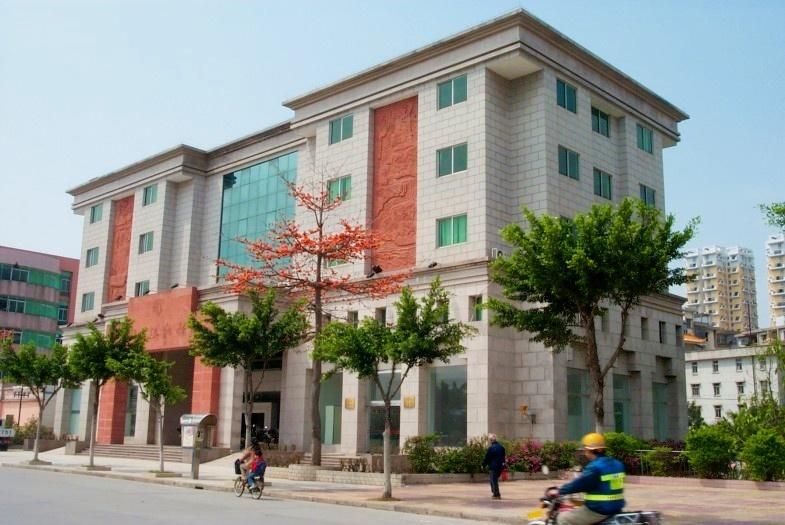 从化博物馆 .jpg 从化博物馆 .jpg