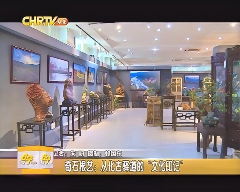 从化博物馆展厅一角.jpg 从化博物馆展厅一角.jpg