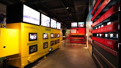 博物馆内景一角 博物馆内景一角