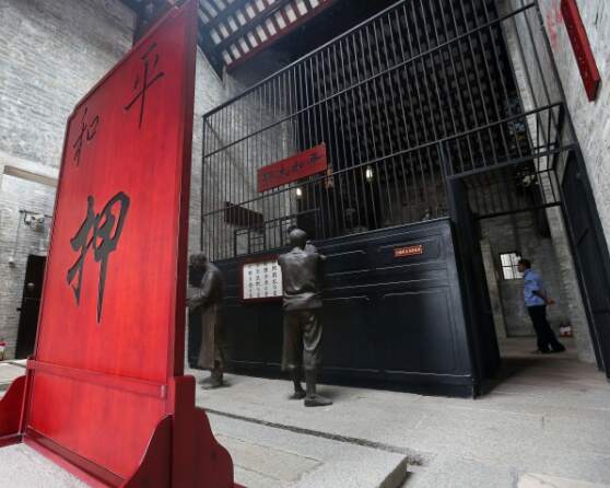 展厅一角 展厅一角