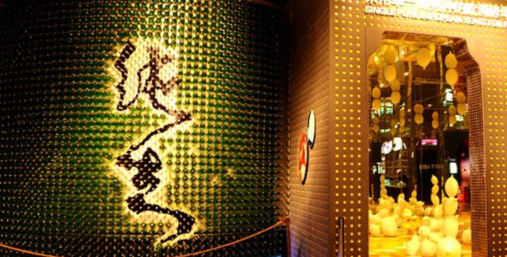 纯生啤酒展览一角 纯生啤酒展览一角