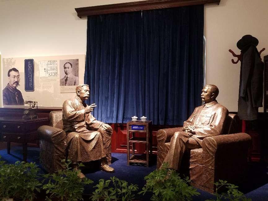 广州鲁迅纪念馆(展厅一角) 广州鲁迅纪念馆(展厅一角)