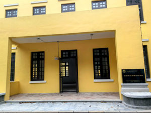 黄埔军校燕塘分校旧址