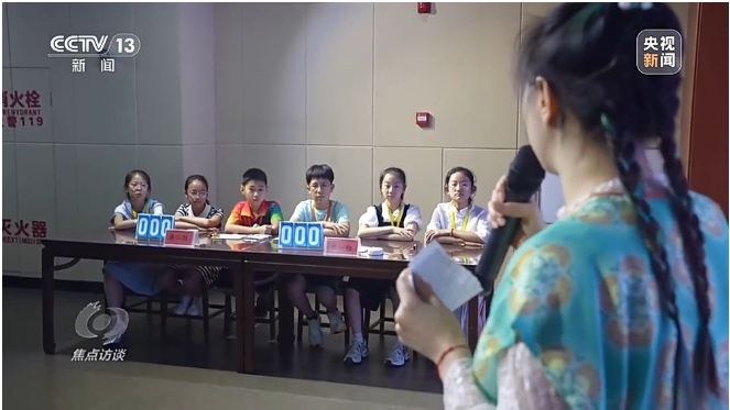 焦点访谈丨扎根本土、特色鲜明 这个暑假中小博物馆火爆“出圈”