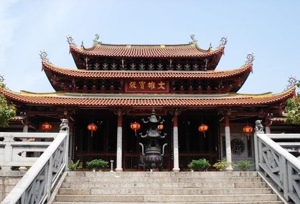光孝寺