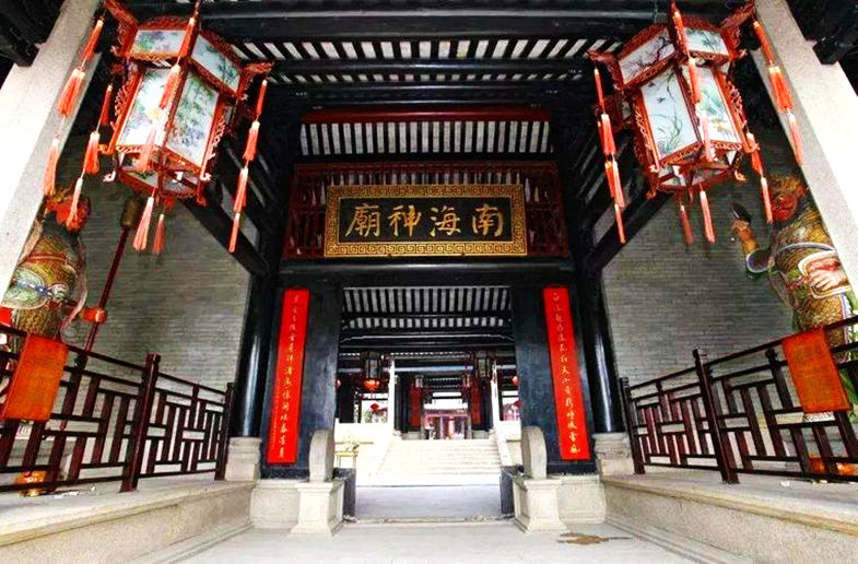 南海神庙