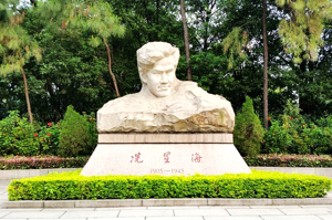 番禺星海公园