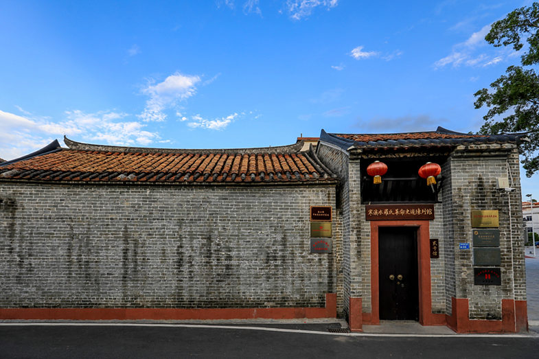 茶山寒溪水村罗氏革命事迹陈列馆