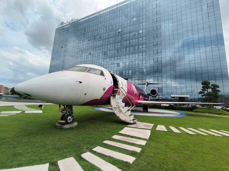 美华航空航天科普基地  