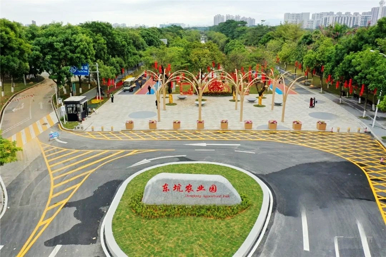 东坑农业园