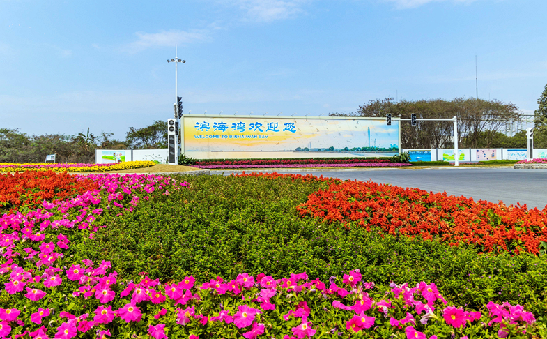 滨海湾中心农业公园
