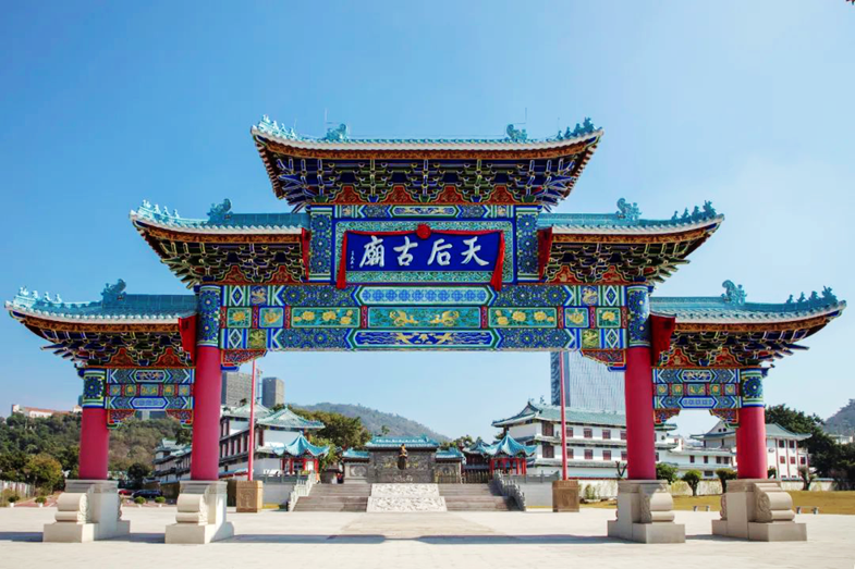 深圳南山区天后博物馆  