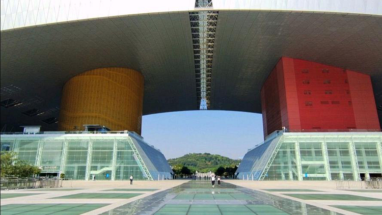 深圳市工业展览馆