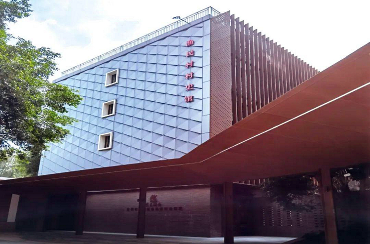 渔民村村史馆